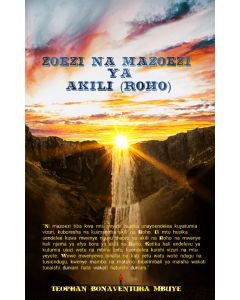 Zoezi na Mazoezi ya Akili - Theofano Mbuye