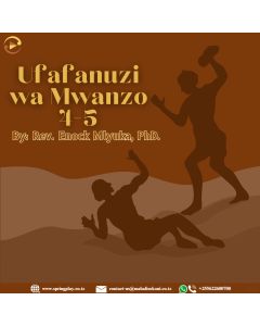 Ufafanuzi Wa kitabu cha Mwanzo 4-5