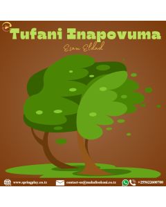 Tufani inapovuma
