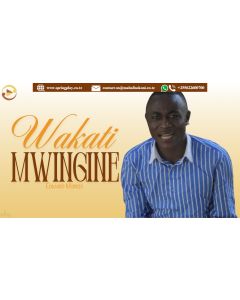 Wakati mwingine