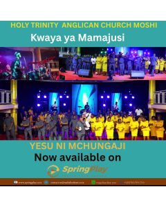 YESU NI MCHUNGAJI NA KWAYA YA MAMAJUSI