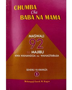 Chumba cha Baba na Mama na Mch. Dr. Enock M. Kagya