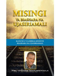 Misingi ya Biashara na Ujasiriamali by Mwl. Nathan N.