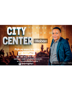 City Center-Habari (Filamu) Na Dkt Oscar E Kulwa