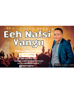 Ee Nafsi Yangu (Filamu) Na Dkt Oscar E Kulwa