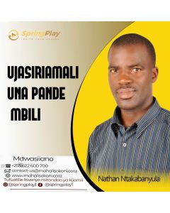 Ujasiriamali una pande mbili na Mwl.Nathani Ntakabanyula