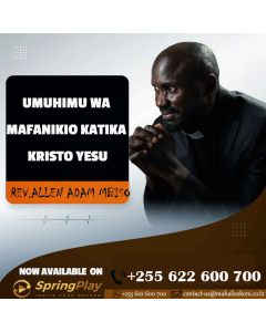 Umuhimu wa mafanikio katika Kristo Yesu