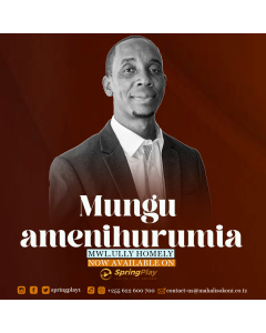 Mungu Amenihurumia Na Mwl.Ully Homely