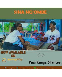 Sina ng'ombe