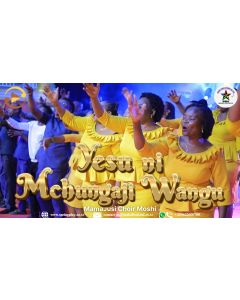 Yesu Ni Mchungaji Na Kwaya ya Mamajusi Anglikana Moshi