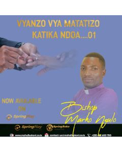Vyanzo vya matatizo katika ndoa sehemu ya kwanza