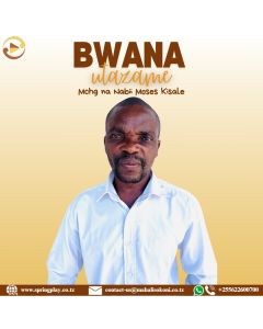 BWANA Yesu nitazame