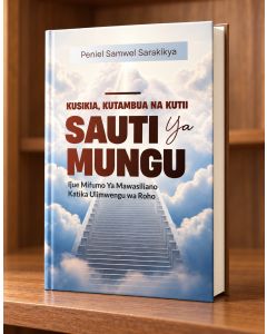 kuisikiakuitambuanakuitiisautiyamungu