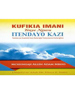 Mtakatifu Na Mchg. Dr. Allen Adam Mbiso