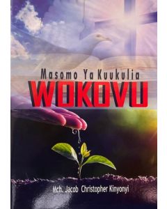 Masomo ya Kuukulia Wokovu na Mch. J. C. Kinyonyi