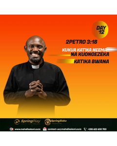 Kuwa na kuongezeka katika neema 12 by Rev Allen A  Mbiso