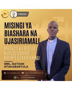 Mkakati wa Biblia kuhusu Ushindi na Mwl N.Ntakabanyula