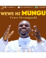 Wewe ni Mungu