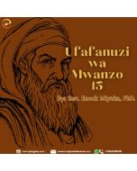 Ufafanuzi wa kitabu cha Mwanzo 15