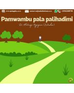 PAMWAMBU PALA PALI HADIMI