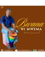 Bwana ni mwema